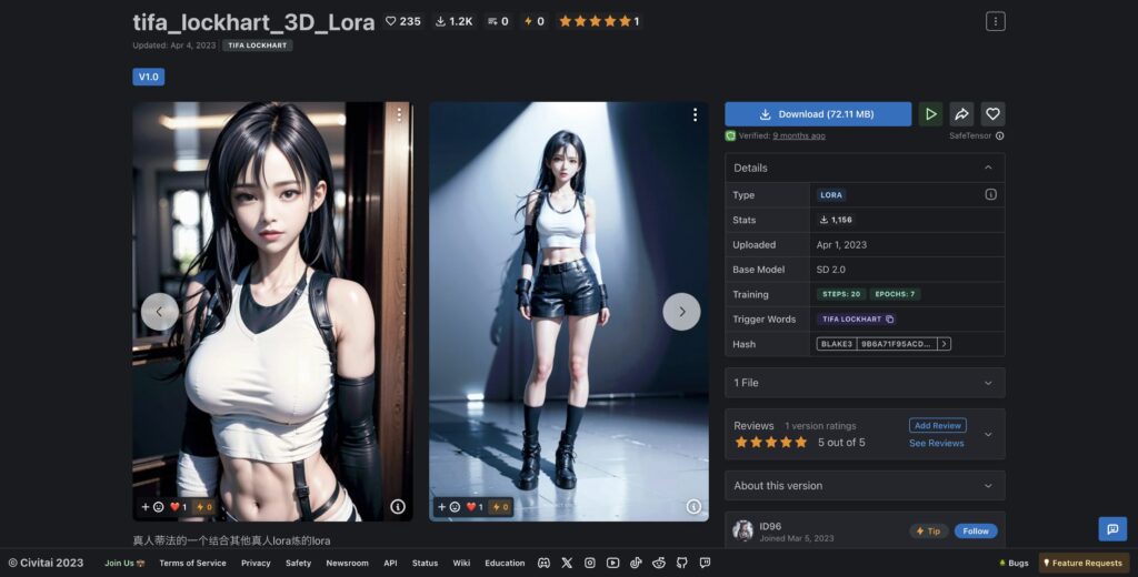 Civitaiのtifa_lockhart_3D_Lora画面