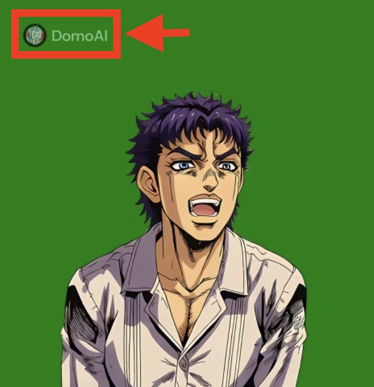 Domo AIのウォーターマーク