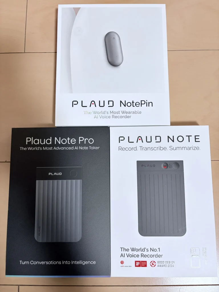 Plaud Note / Plaud Note Pro / Plaud Note Pin の3種類